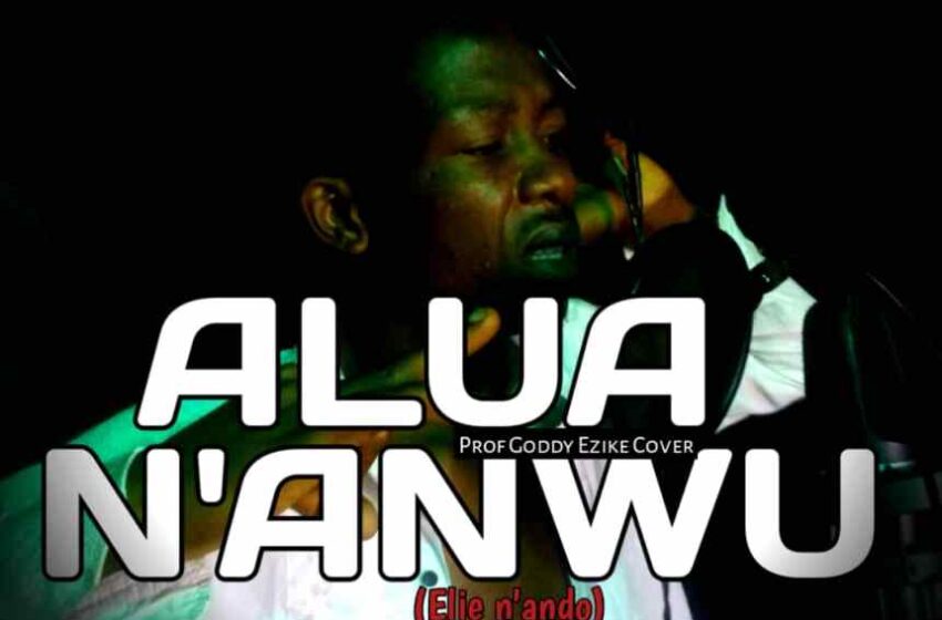  Naemyshine – Alua N'anwu (Mp3 Download)