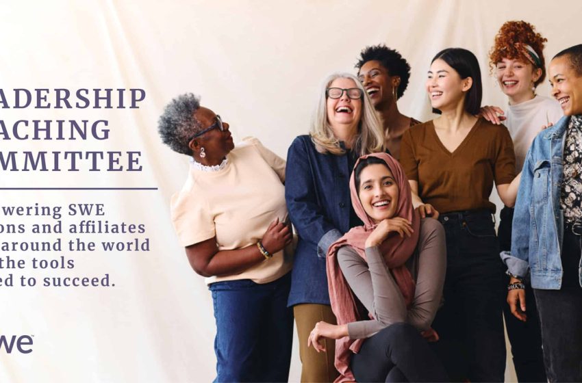  How to Utilize the Leadership Coaching Committee