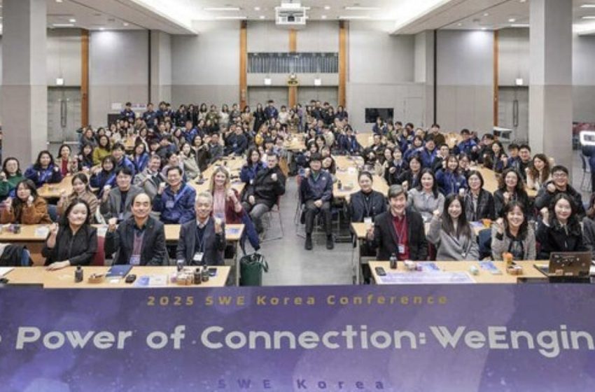 inside-the-2025-swe-korea-conference:-celebrating-connection,-engineering,-and-growth