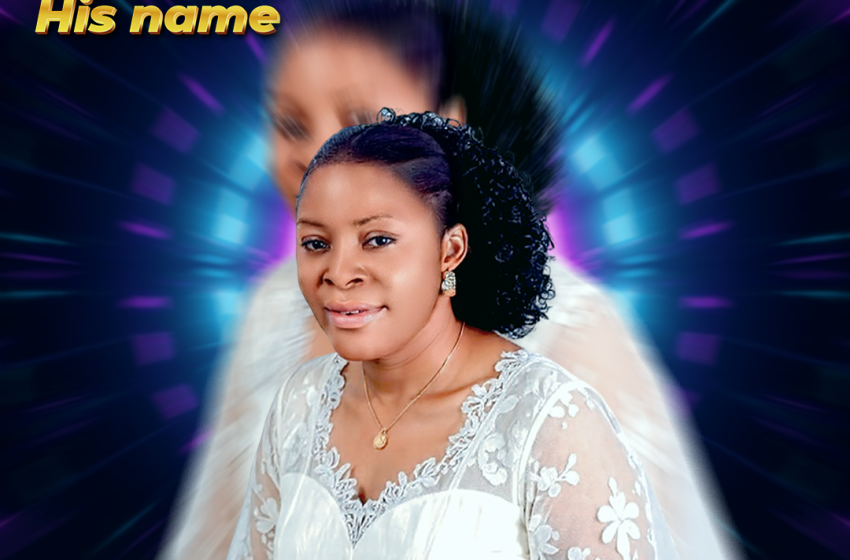 revival-mama-–-come-let’s-praise-his-name-(mp3-download)