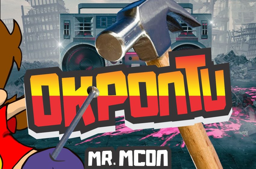 mr-mcon-–-okpontu-(mp3-download)